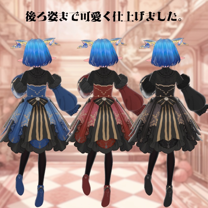 【全3色セット】◆2024ボリュームスカートバレンタインワンピース◆【Vroid用テクスチャセット】