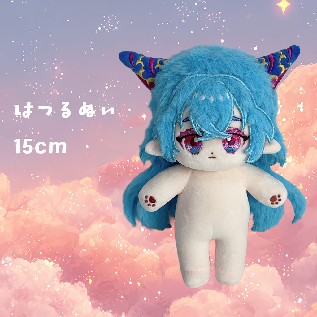 OC属性ぬいぐるみ　はつるぬい　15cm【8月8日受付〆】