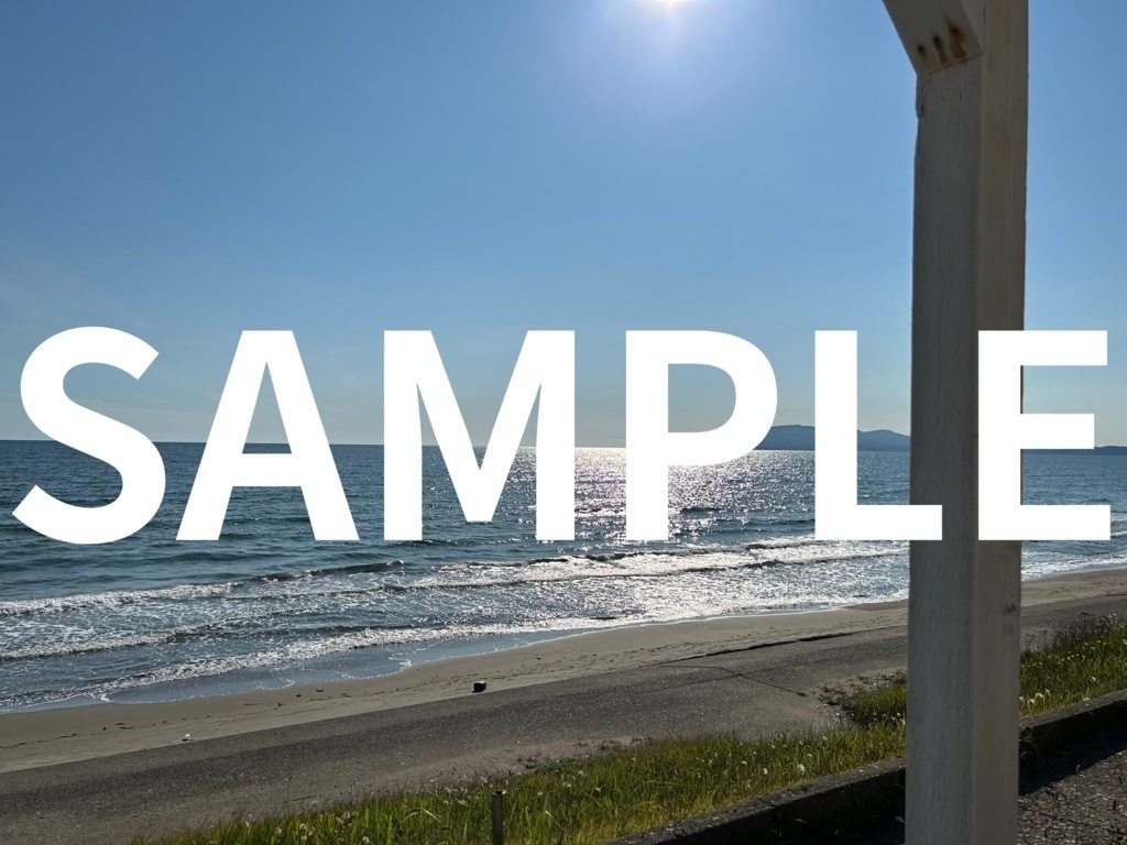 【無料版】海素材