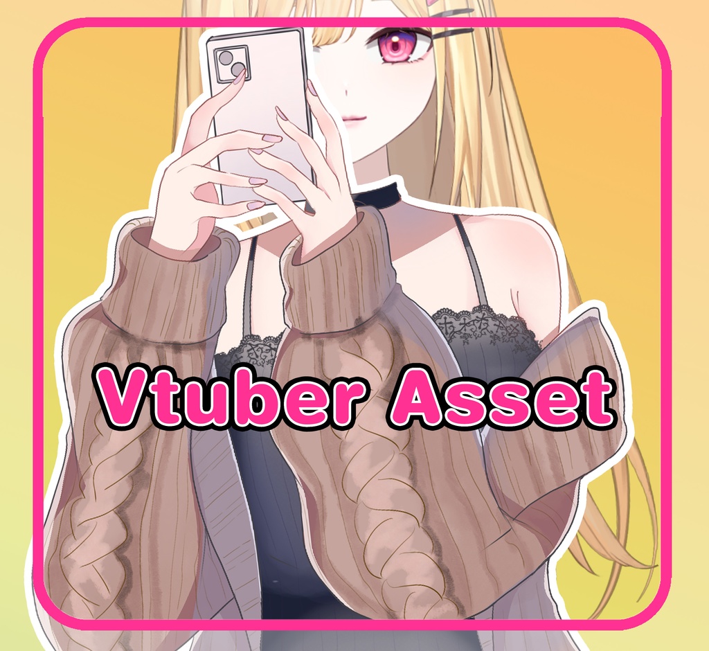 【Vtuber素材】就寝時間 I Bedtime in pajamas