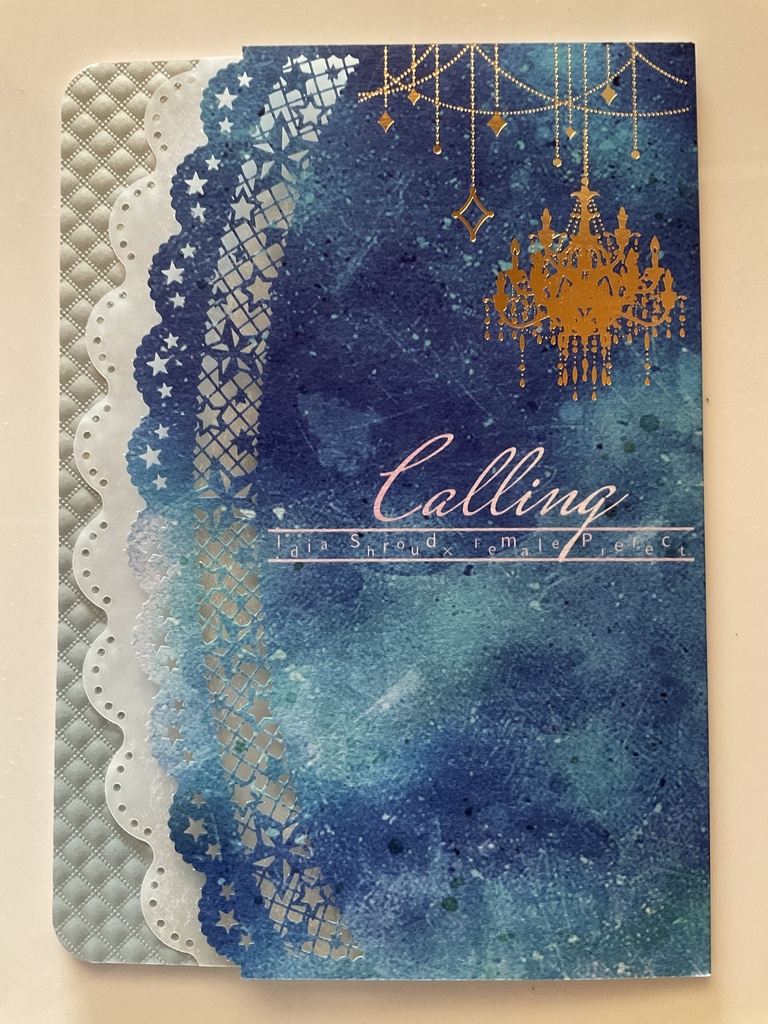 Calling