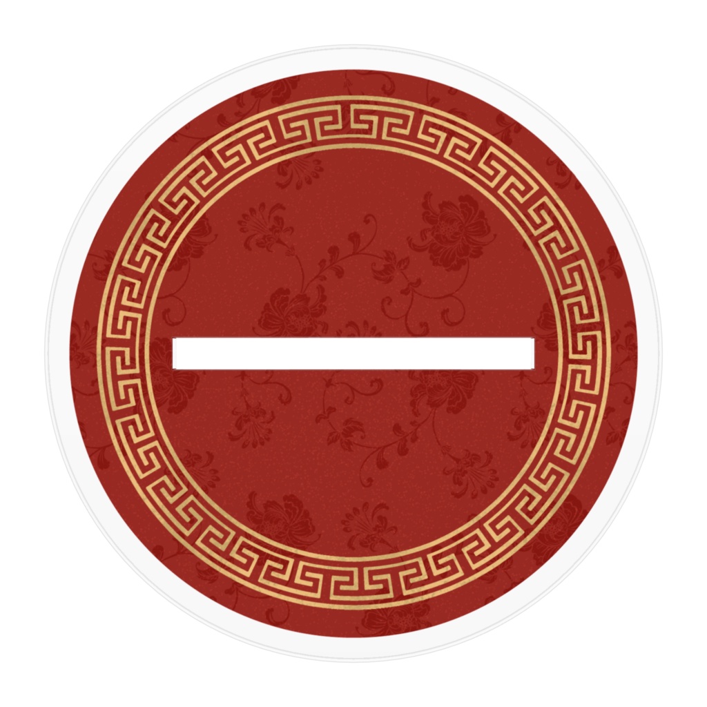 【北爪くみん】アクリルスタンド:キョンシー