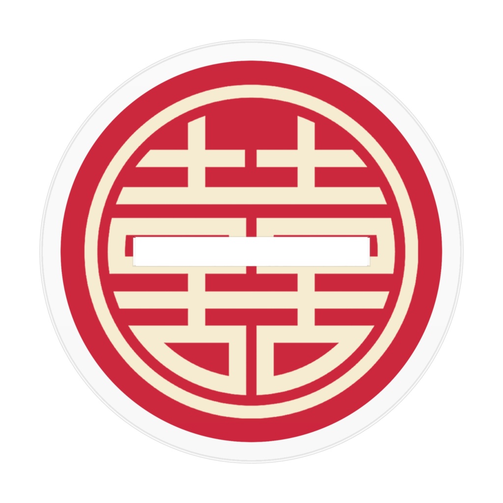 【北爪くみん】SDアクリルフィギュア【歌みたコラボ記念】