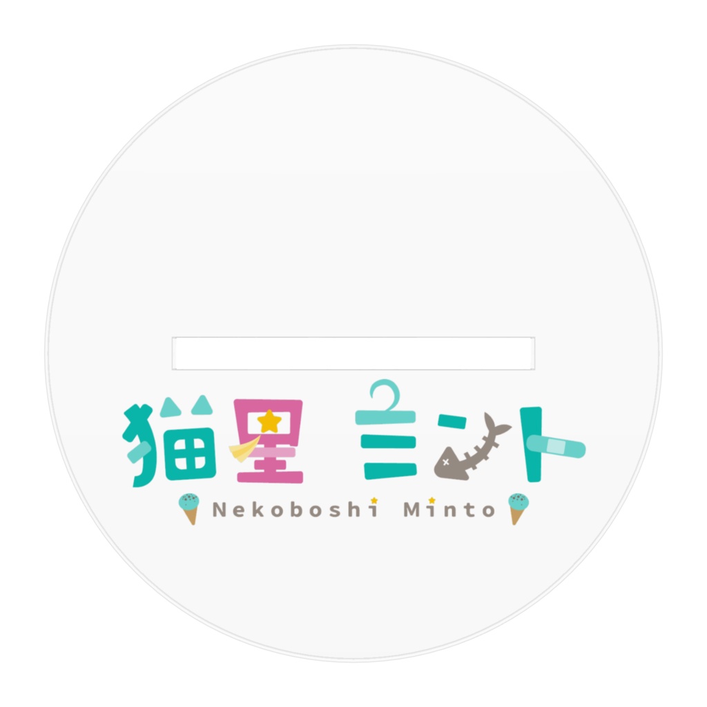 【キービジュアル】猫星ミント ツインテ―ル アクリルスタンド