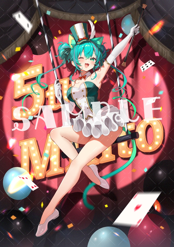 【5周年記念】サーカスのスター ポスター