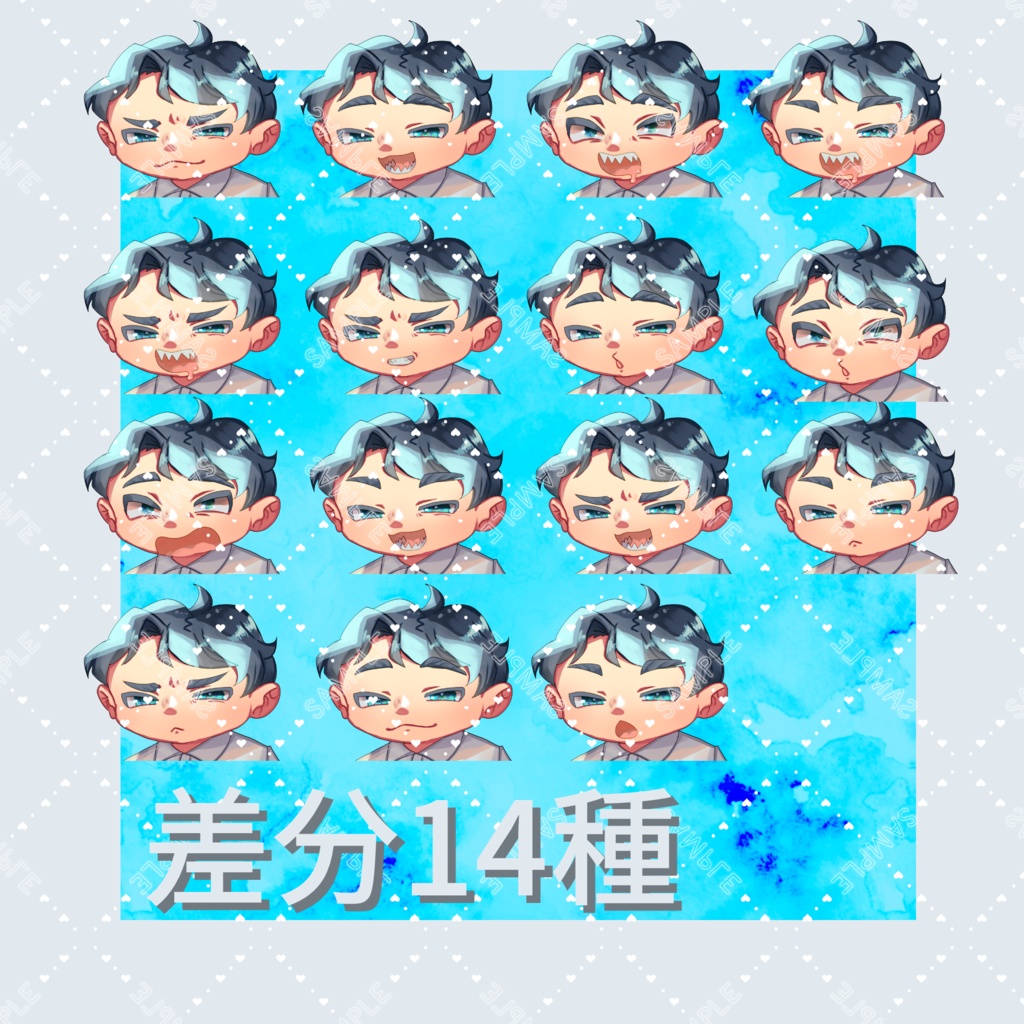 【フリー全身立ち絵素材】太ったお兄さん01