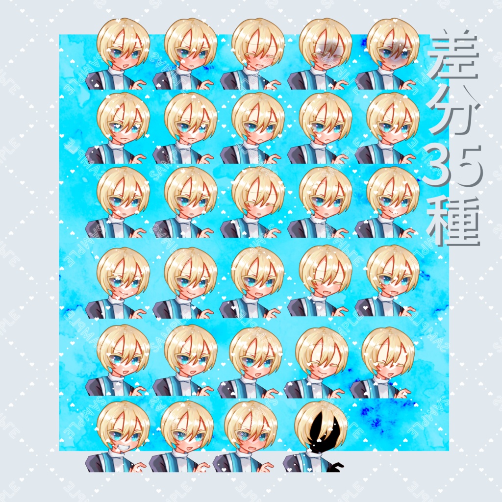 【フリー全身立ち絵素材】金髪碧眼聖職者03