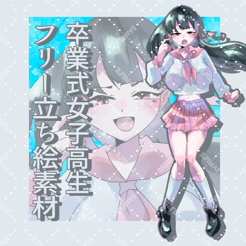 【フリー立ち絵素材】卒業式女子高生15