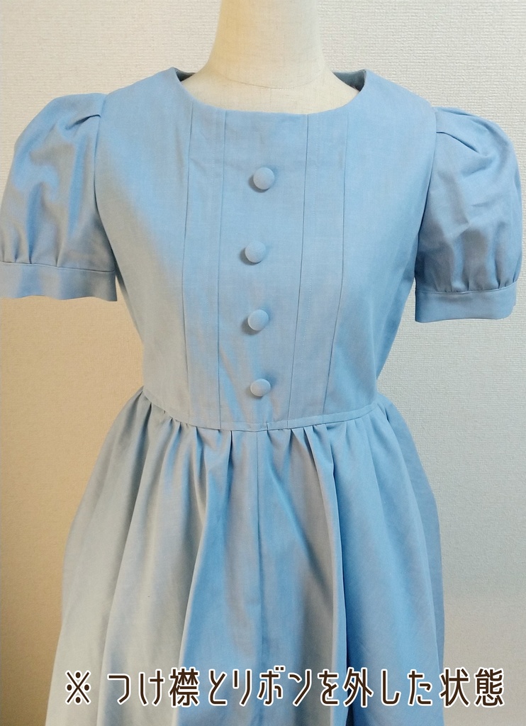 春色デニムワンピース(Mサイズ/襟付き)