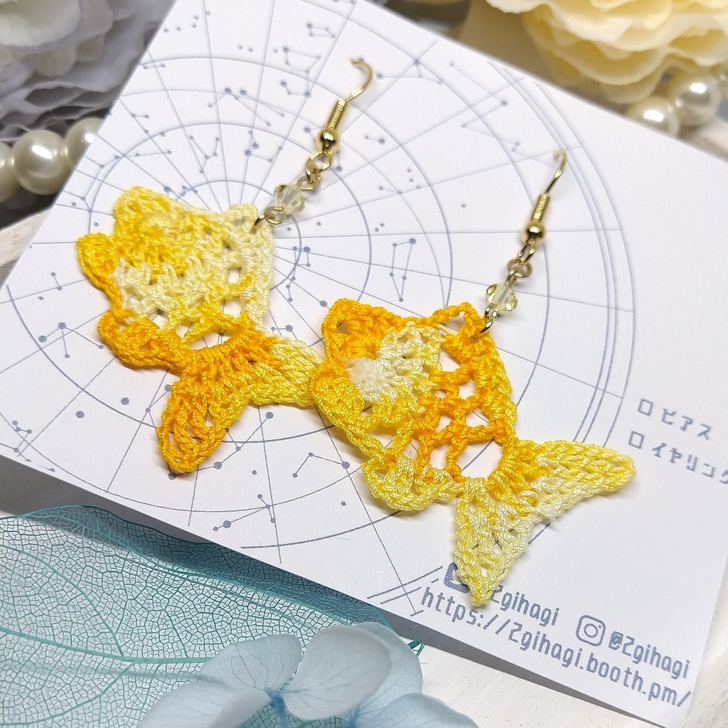レース金魚のイヤーアクセ(ピアスorイヤリング)