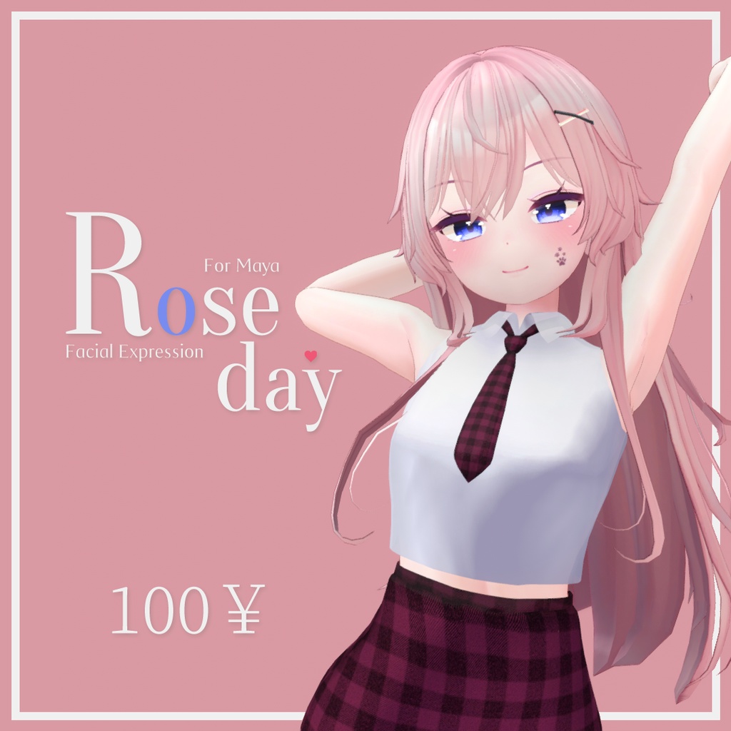 【舞夜用】表情セット「Roseday」