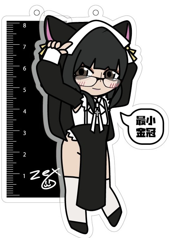 ちびキャラアクキー定規付