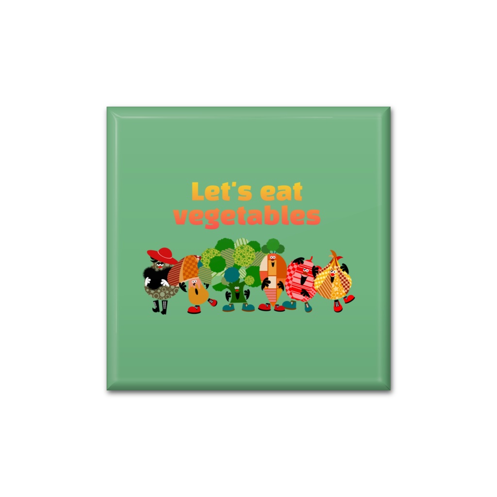 お野菜シリーズ