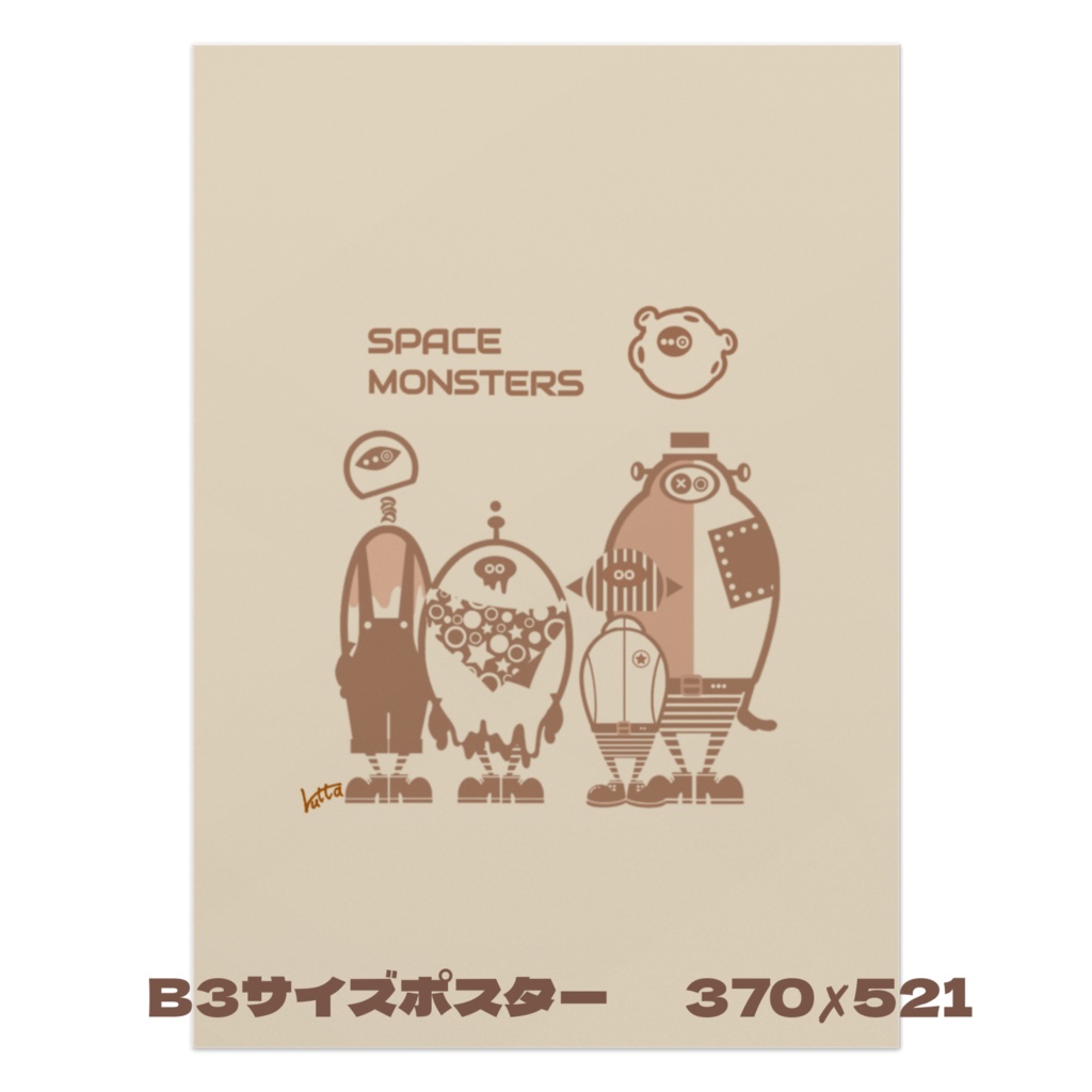 SPACE MONSTERS