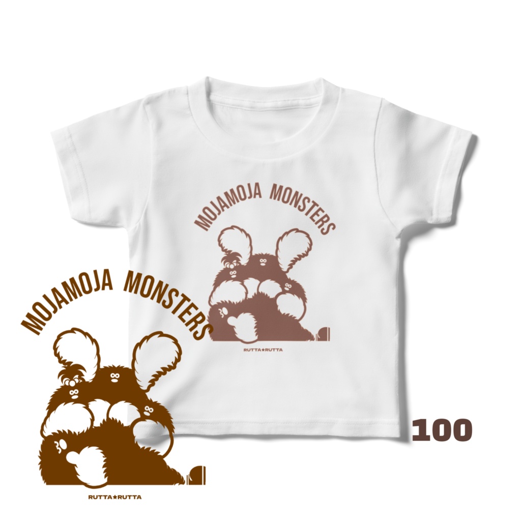MOJA MOJA MONSTERS