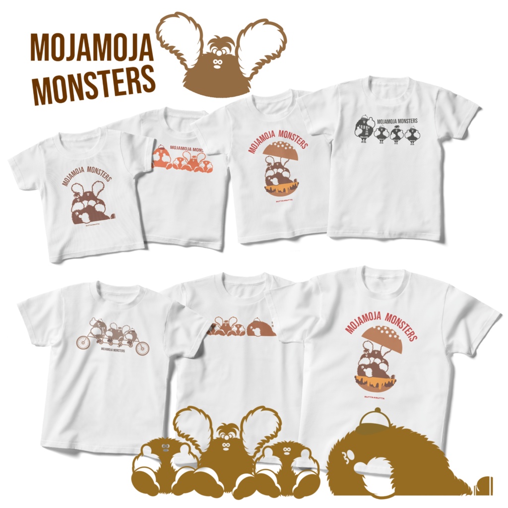 MOJA MOJA MONSTERS