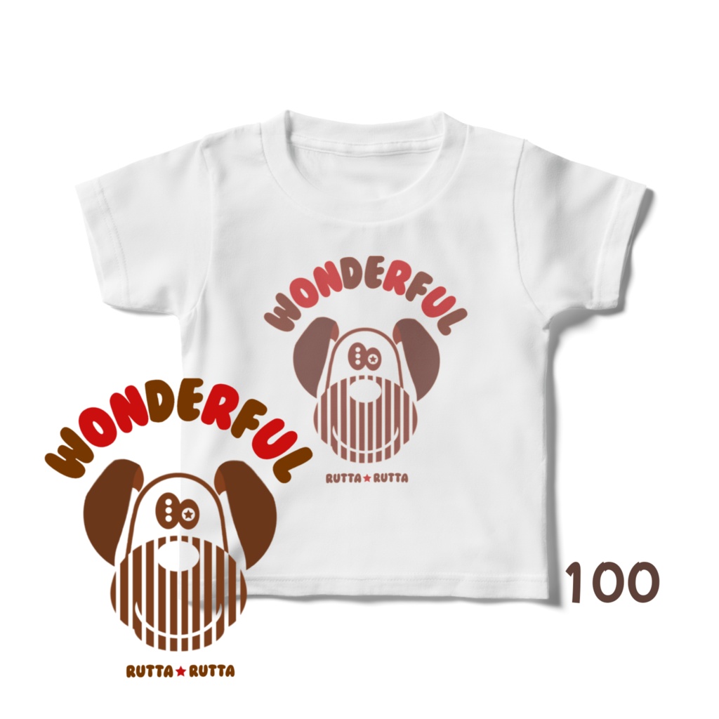 ワンワンWONDERFUL