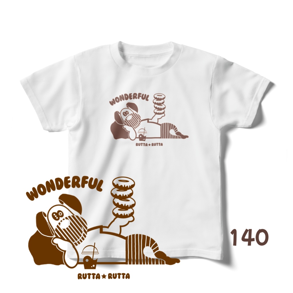 ワンワンWONDERFUL