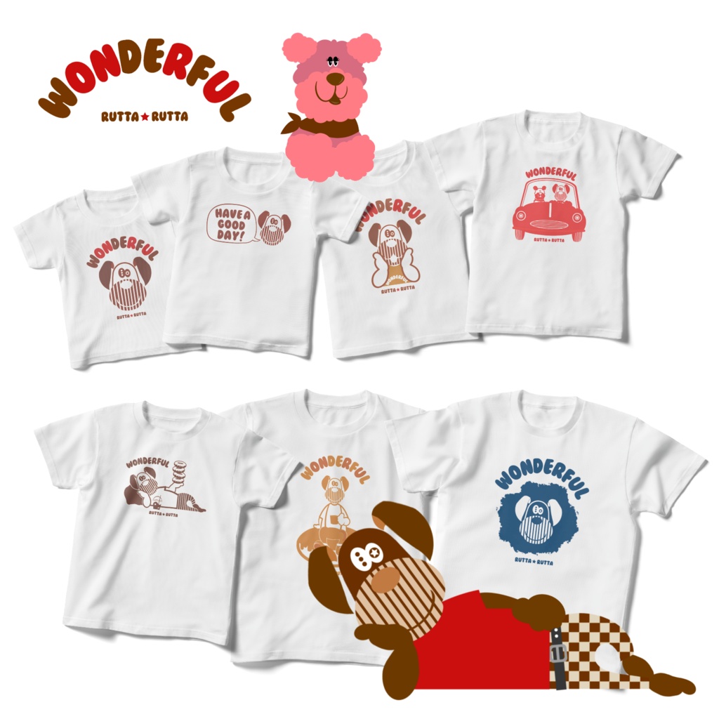 ワンワンWONDERFUL