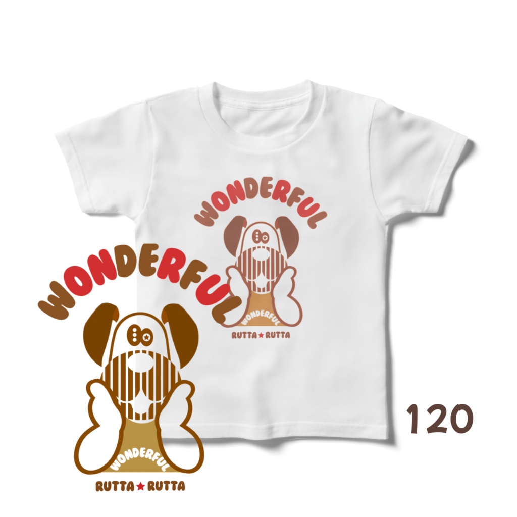 ワンワンWONDERFUL