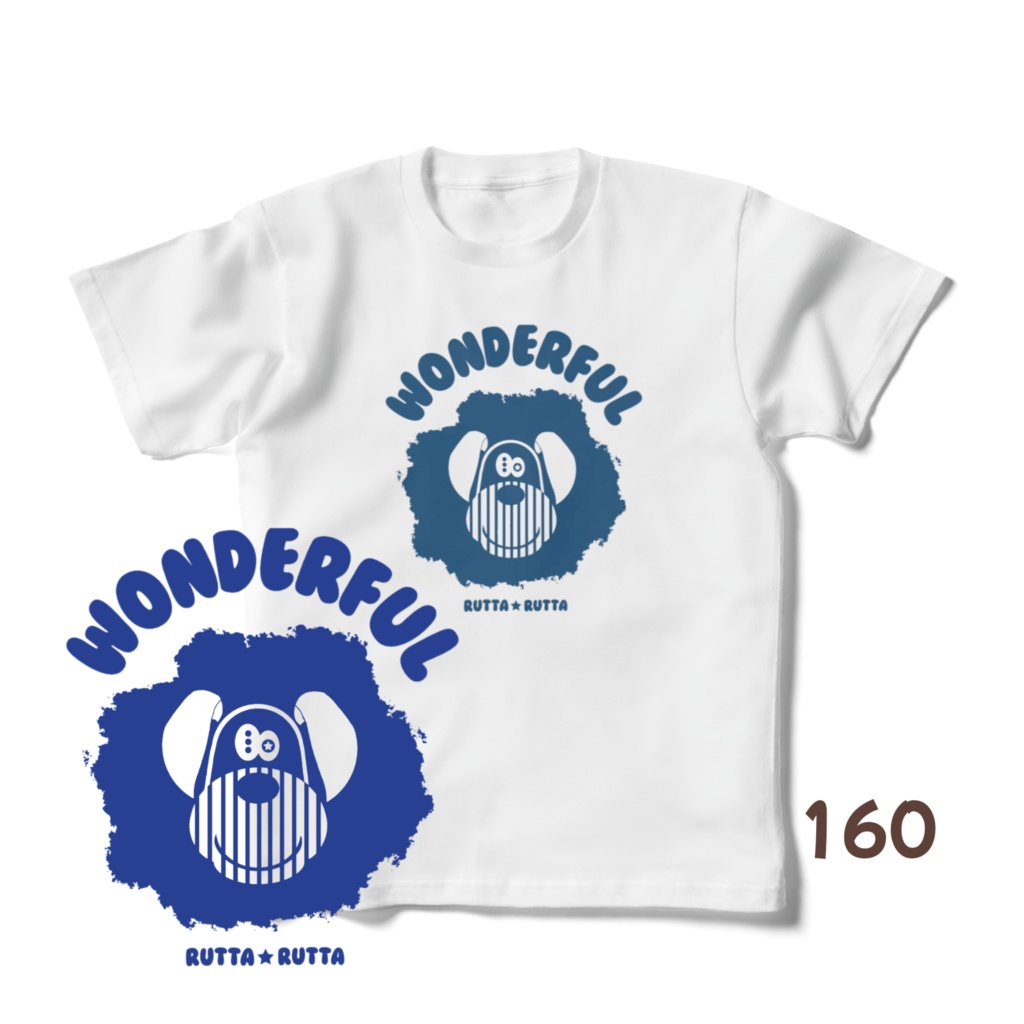 ワンワンWONDERFUL