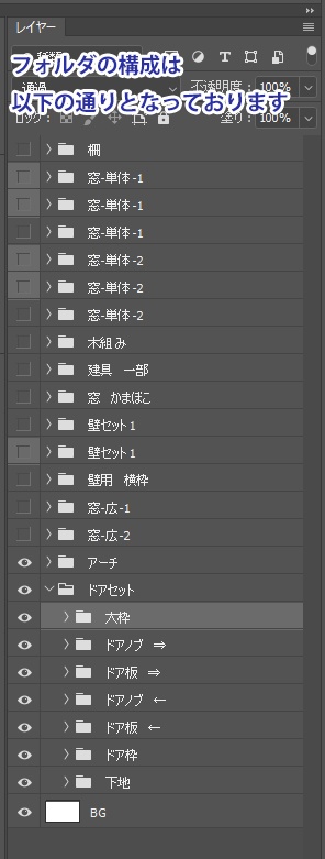 10月版_素材第一弾