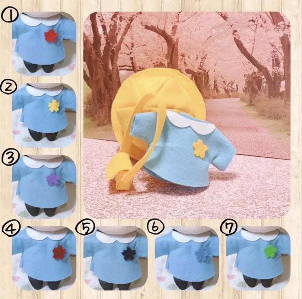 ぬい服♡幼稚園児服