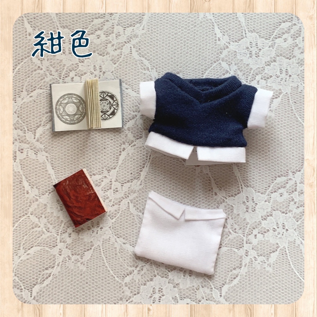 可愛いぬいの大人っぽいシャツベスト