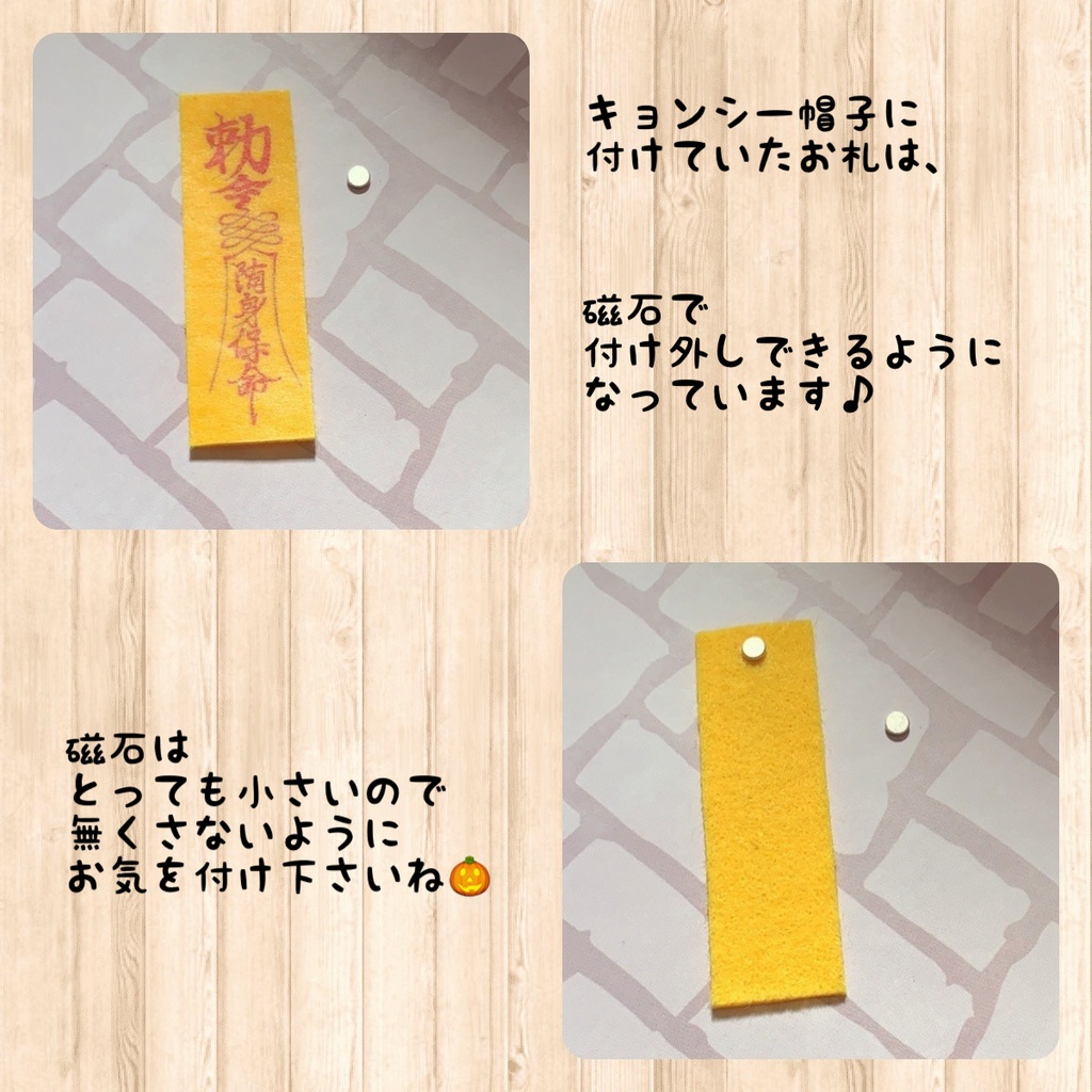 \\ 🎃Happy Halloween‼👻︎ //