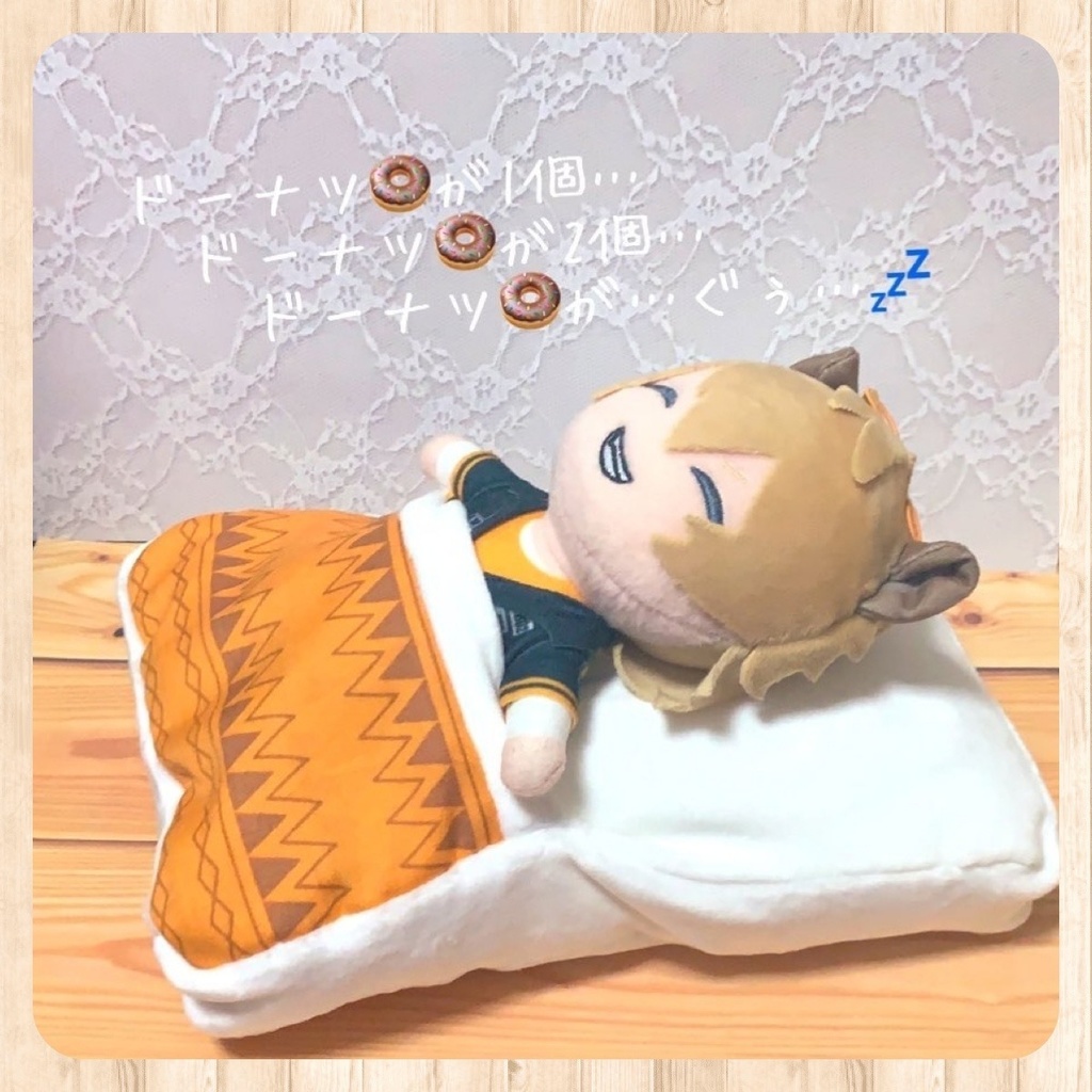 ぬいのためのベット🛏