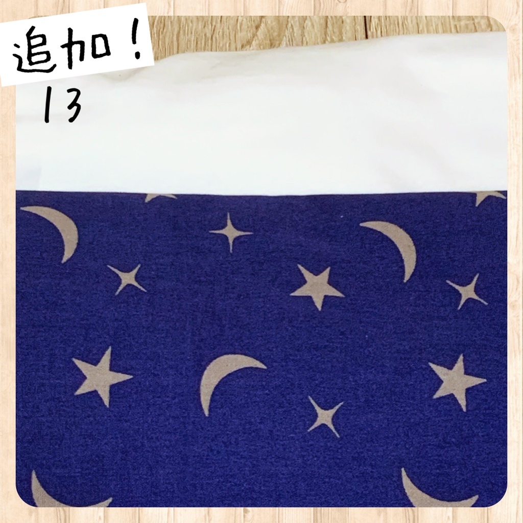 ぬいのためのベット🛏