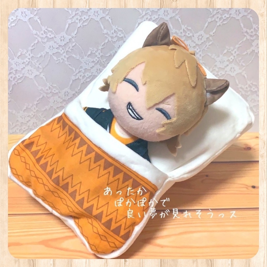 ぬいのためのベット🛏