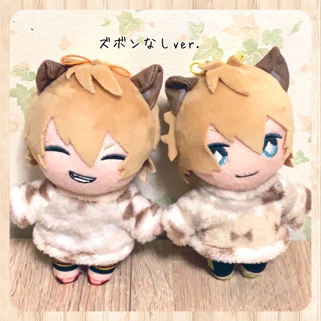 ☆らむねさま専用ページ♡ぬい服オーダー-