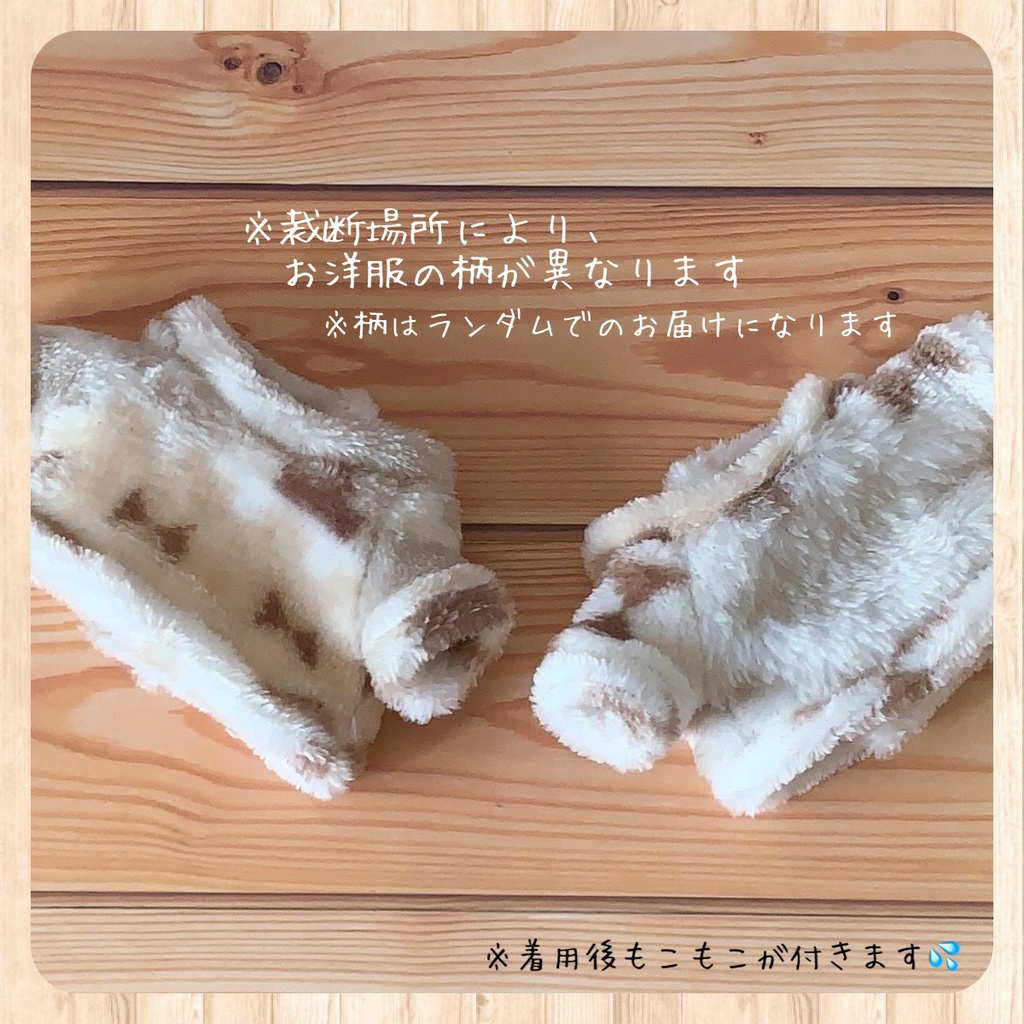 カフェデートコーデ☕️