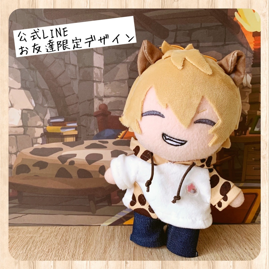 ぬい'sパーカー