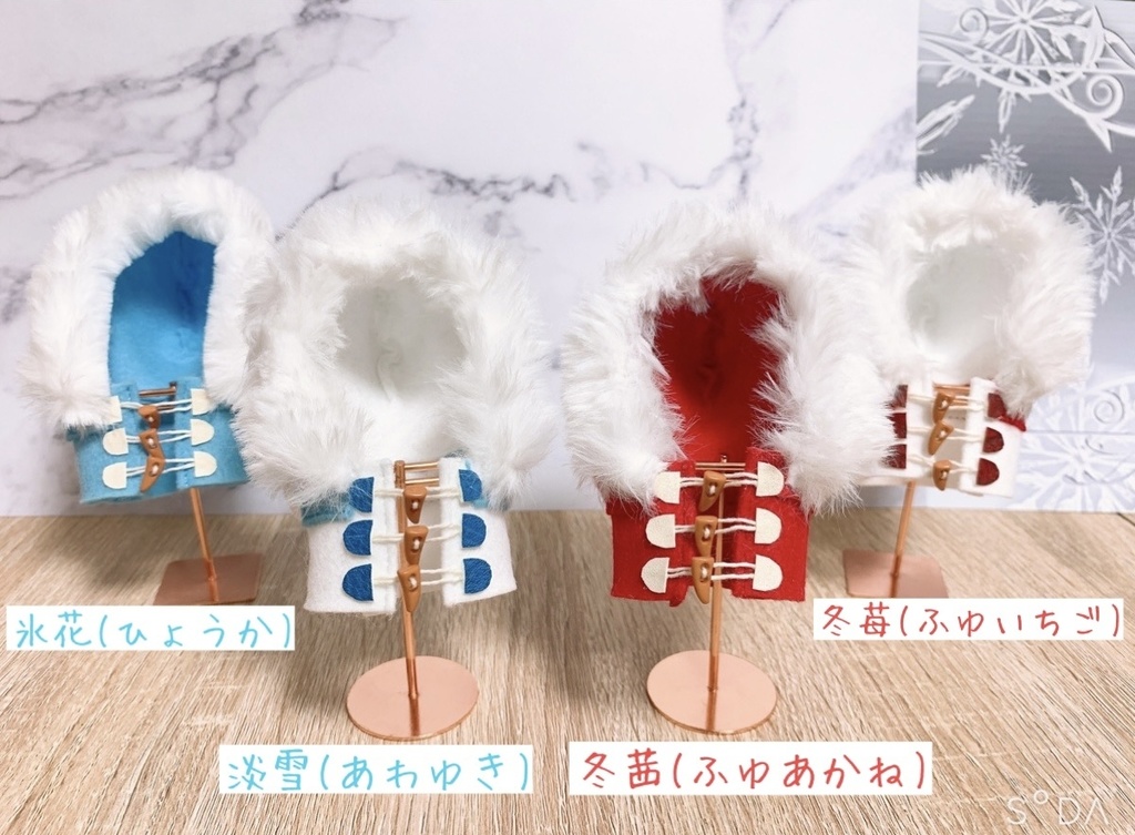 ちびぐるみサイズのダッフルコート☃️