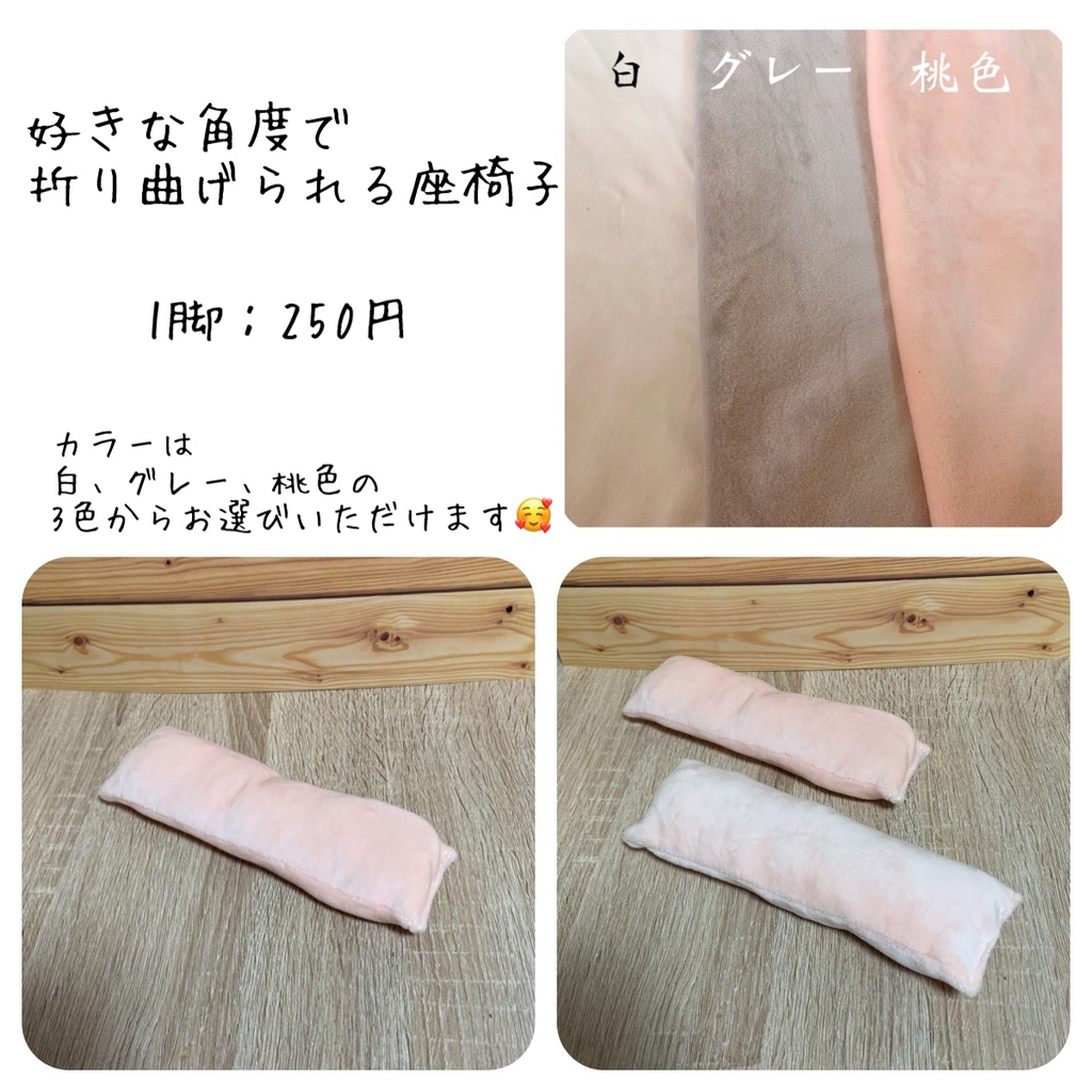 ぬくぬく炬燵(こたつ)