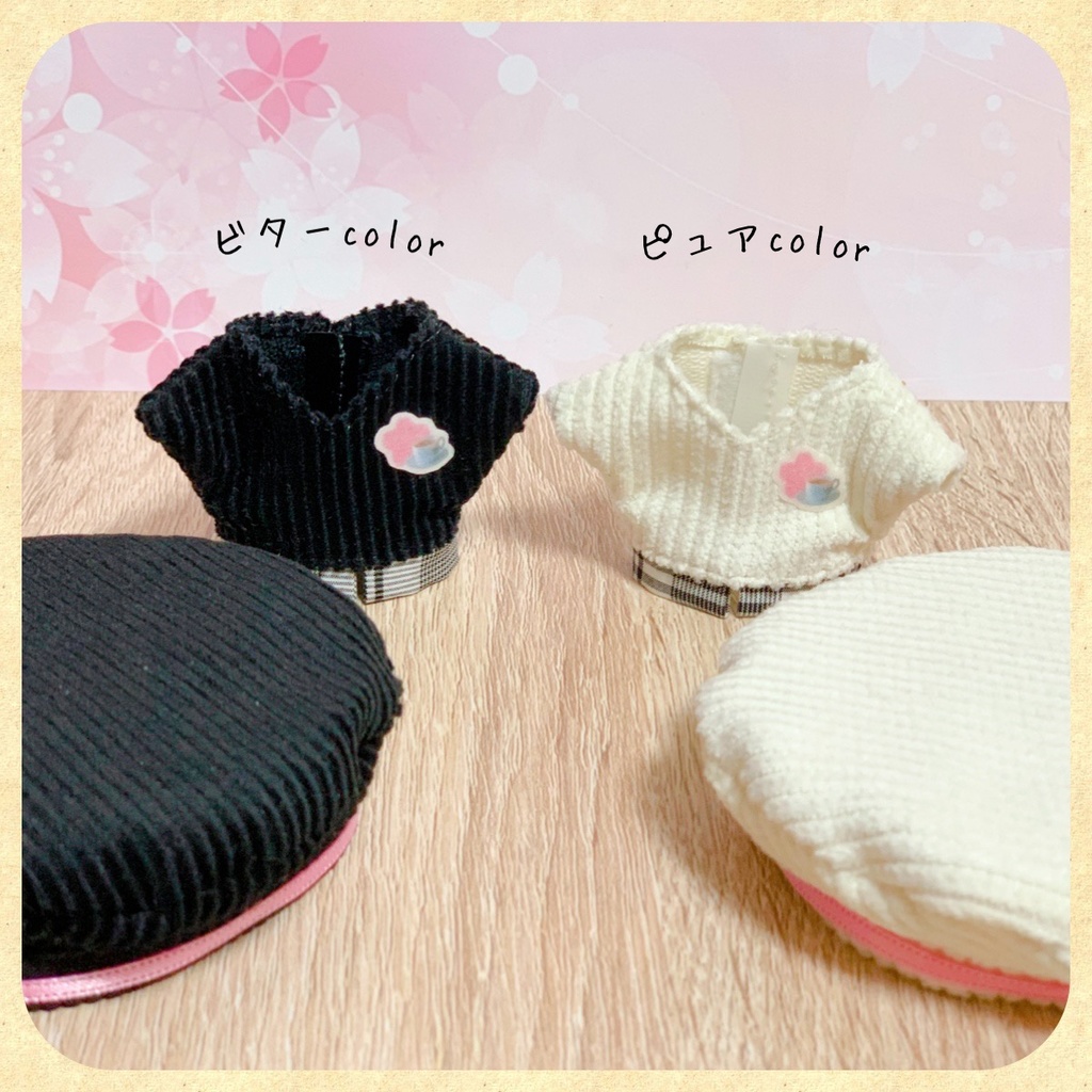 Vネック シャツ出しコーデュロイ