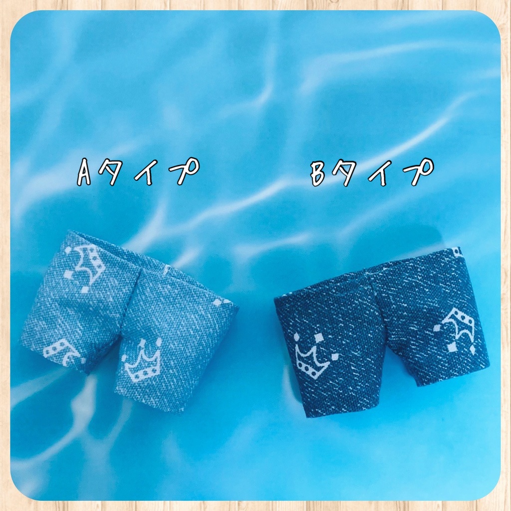 暑い夏を涼しいアロハシャツで🌺16㎝ぬいver.