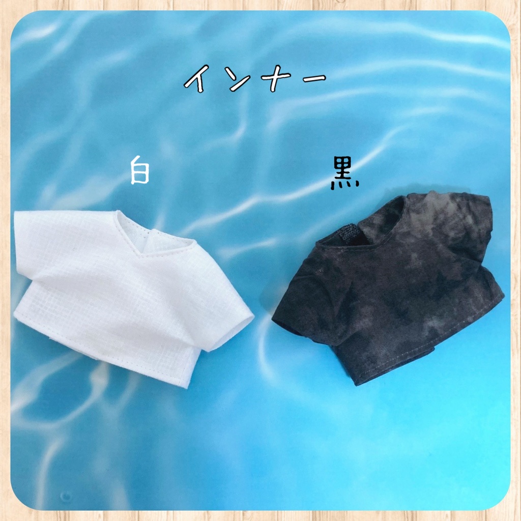 暑い夏を涼しいアロハシャツで🌺16㎝ぬいver.