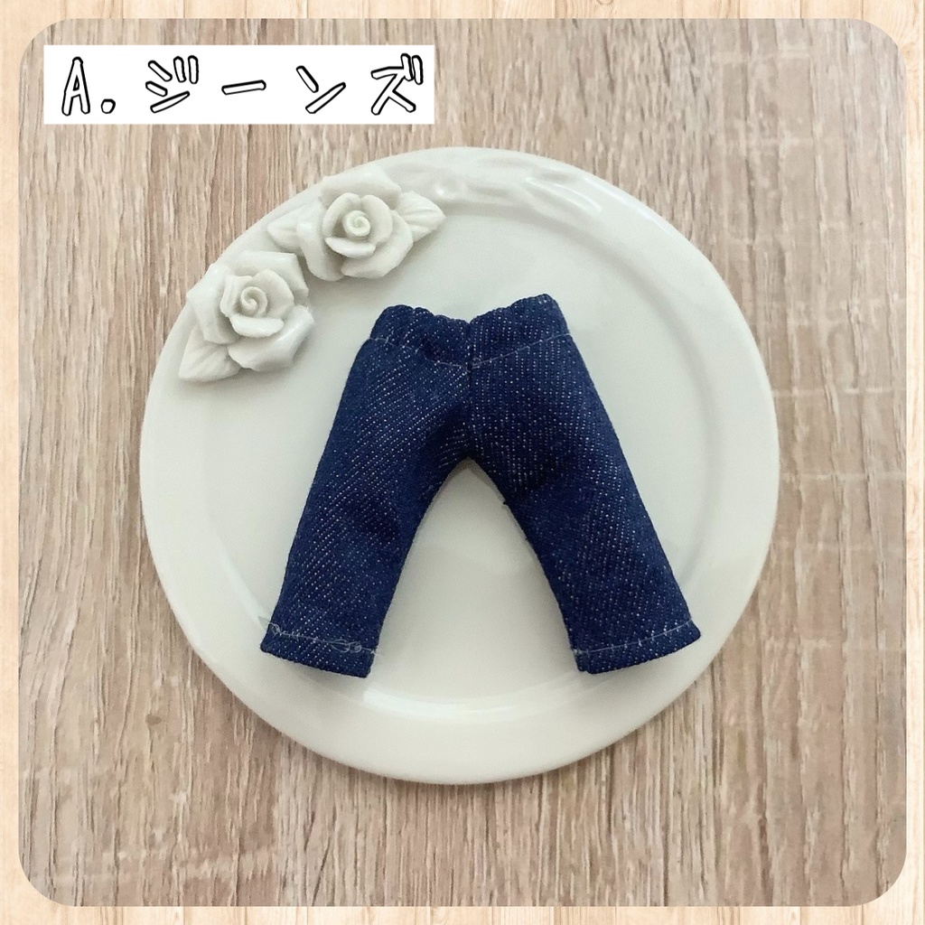 寒い冬も暖かいお洋服で楽しく過ごせるタートルネック♪