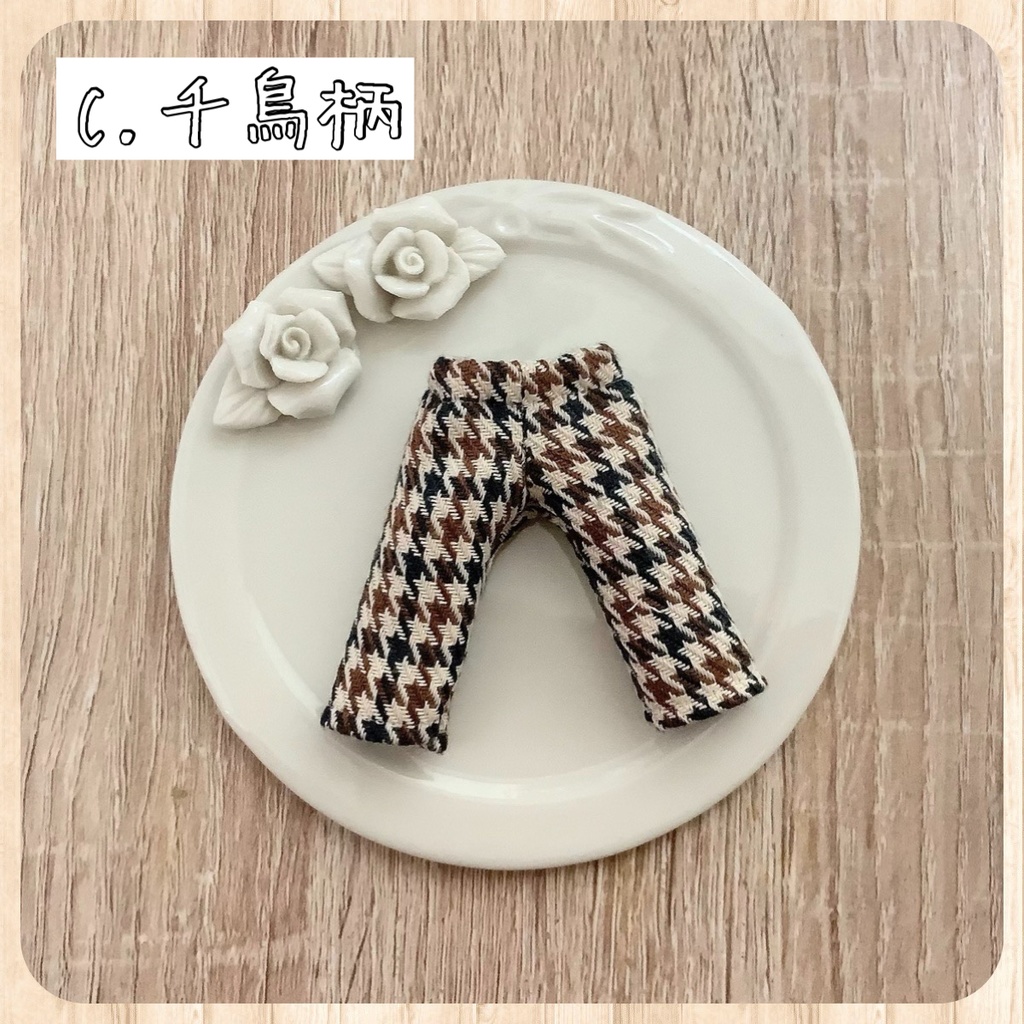 寒い冬も暖かいお洋服で楽しく過ごせるタートルネック♪