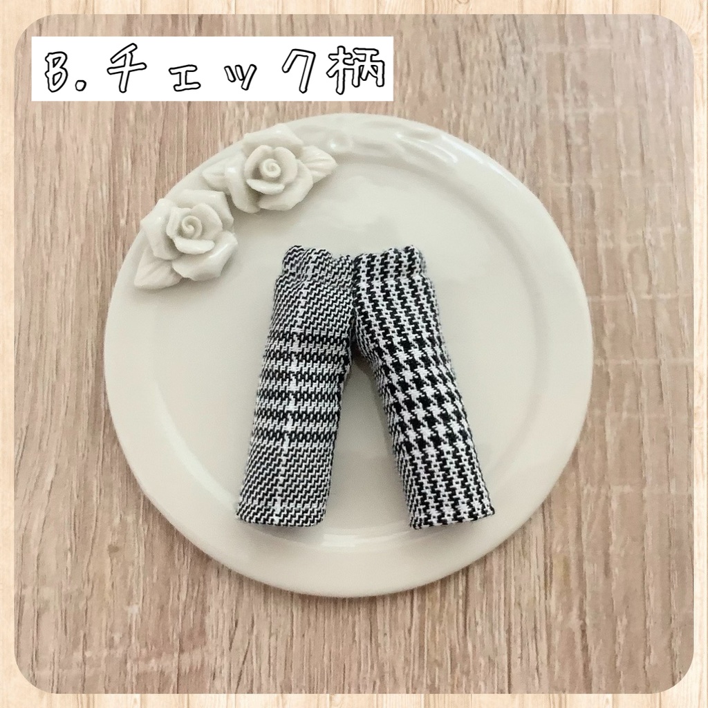 寒い冬も暖かいお洋服で楽しく過ごせるタートルネック♪