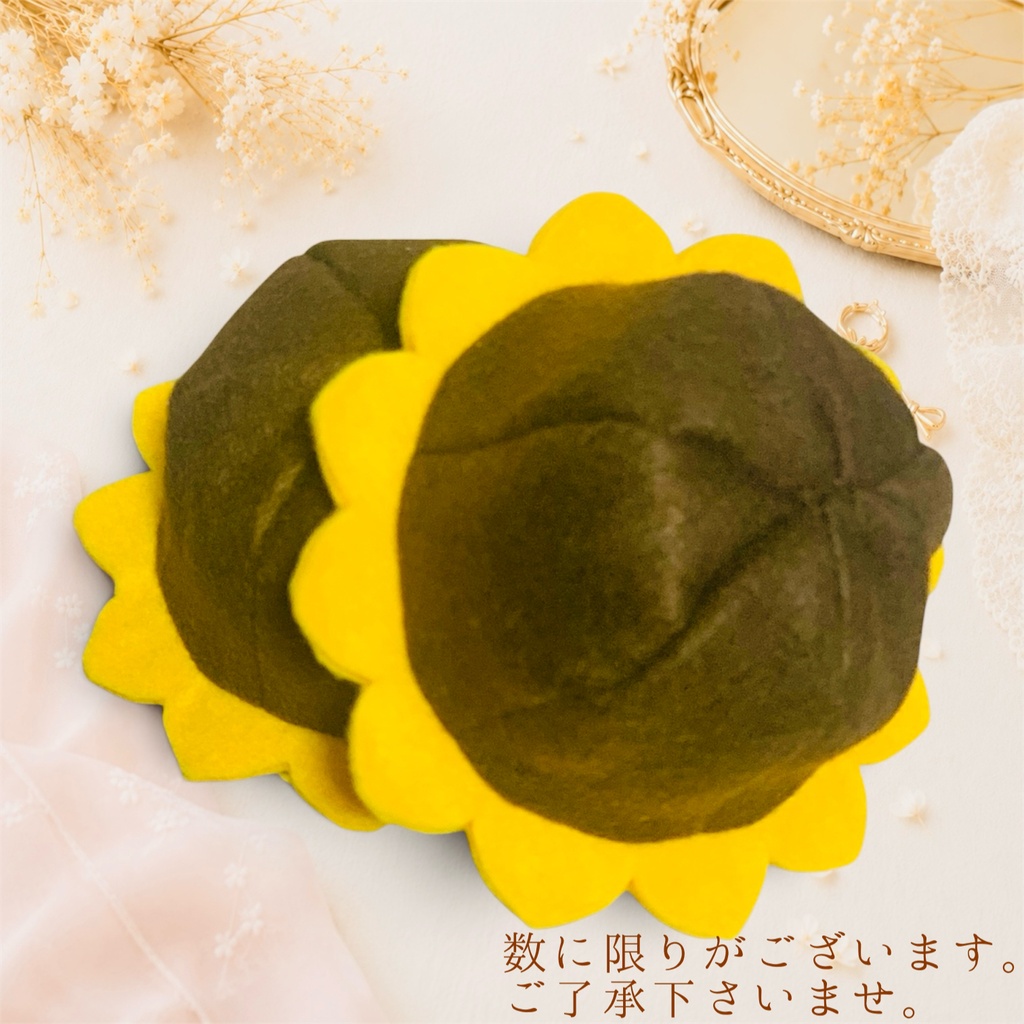 ひまわり🌻帽子