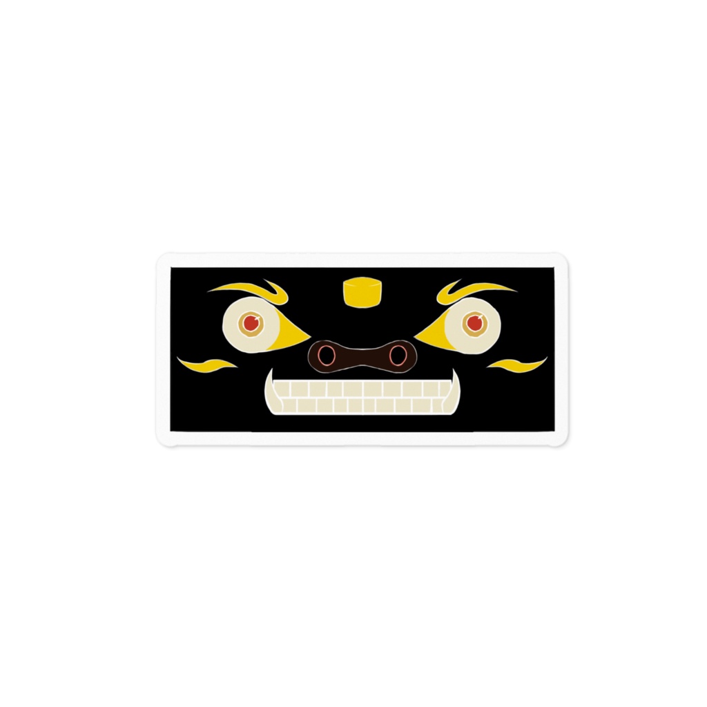 黒獅子ステッカー
