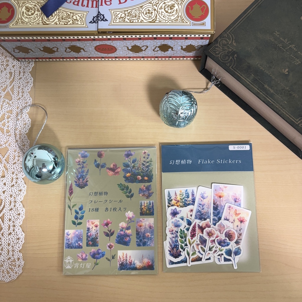 幻想植物 フレークシール