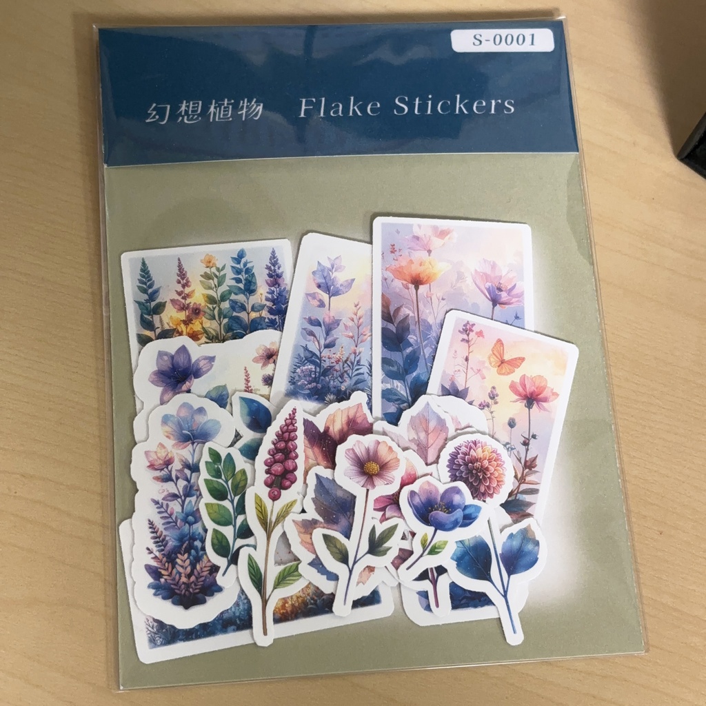幻想植物 フレークシール