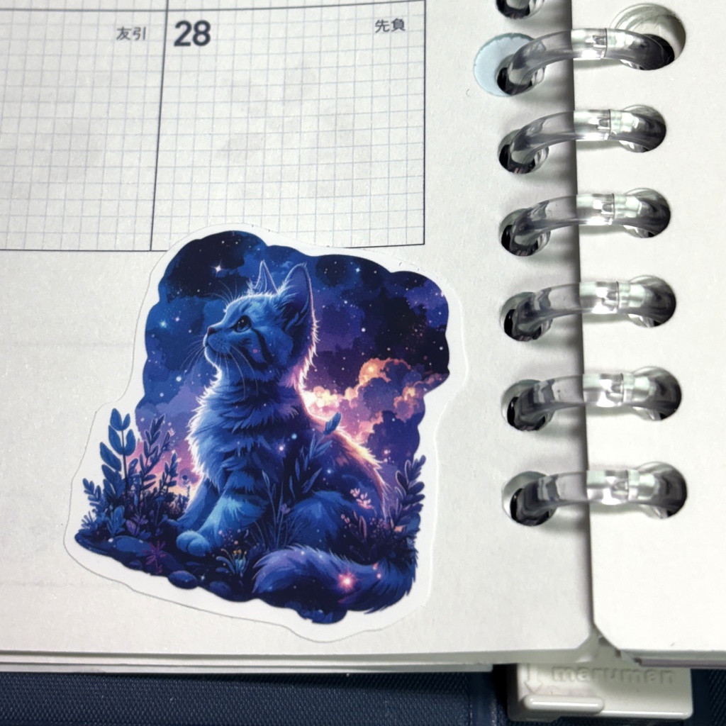 夜にきらめく 猫と犬 ステッカーシート