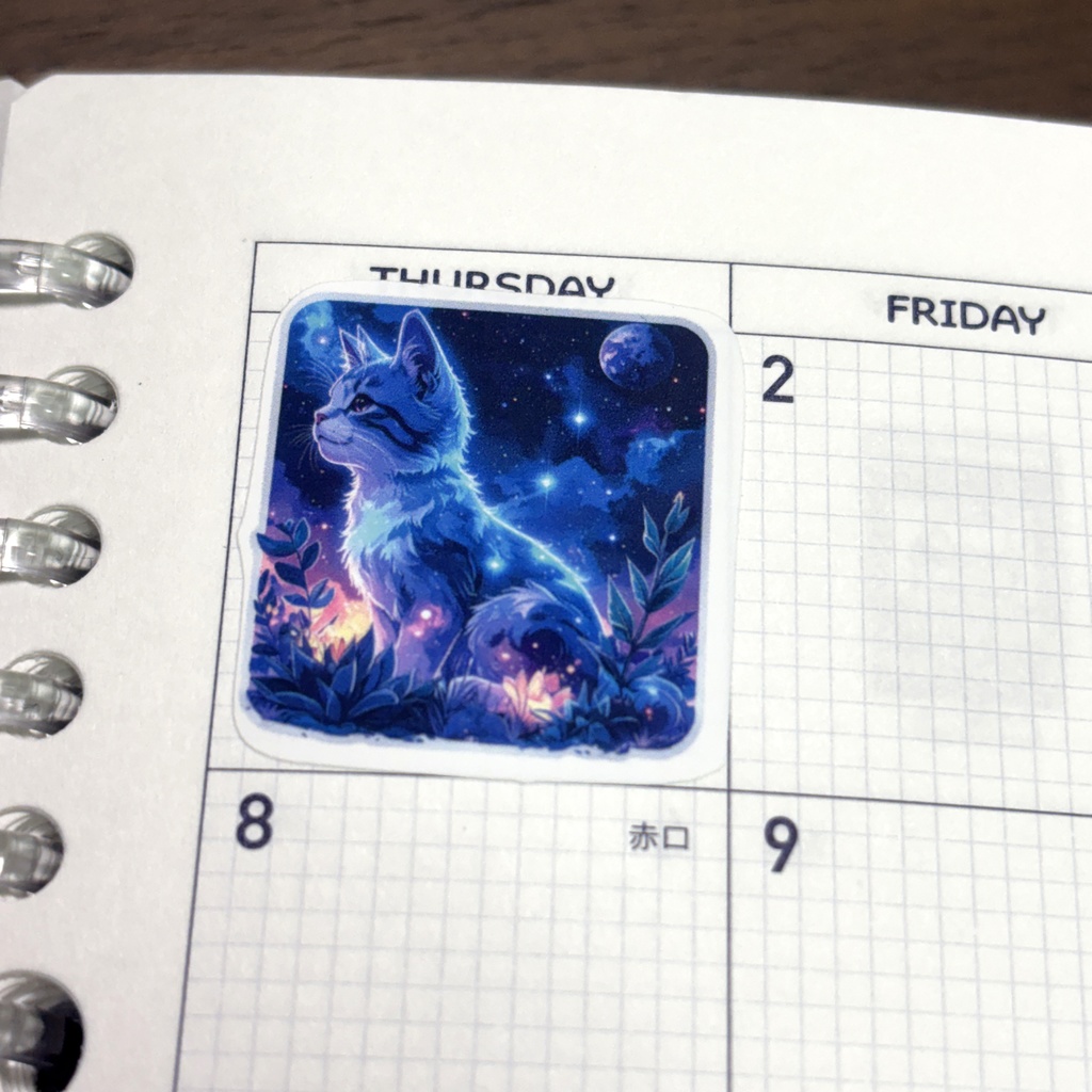 夜にきらめく 猫と犬 ステッカーシート