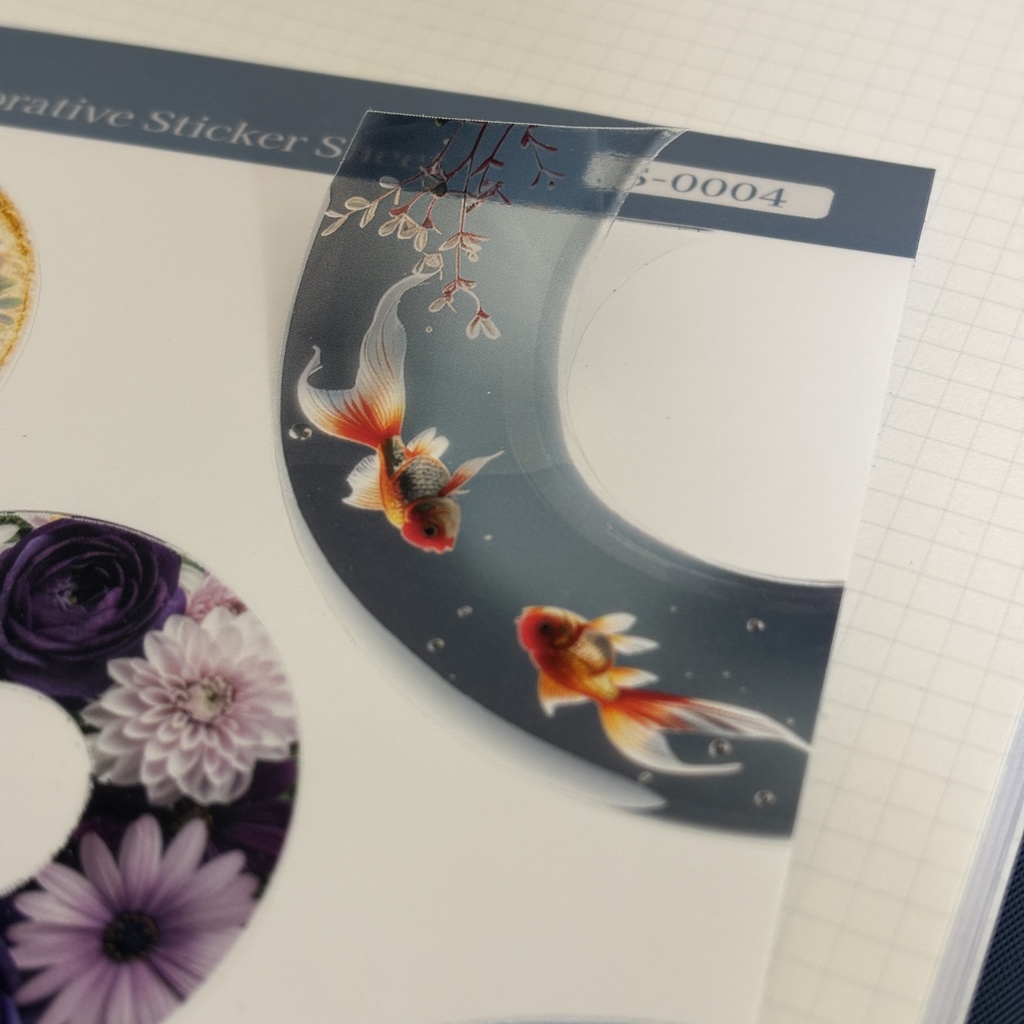 透明な花環|花と金魚のガラスリング風ステッカーシート